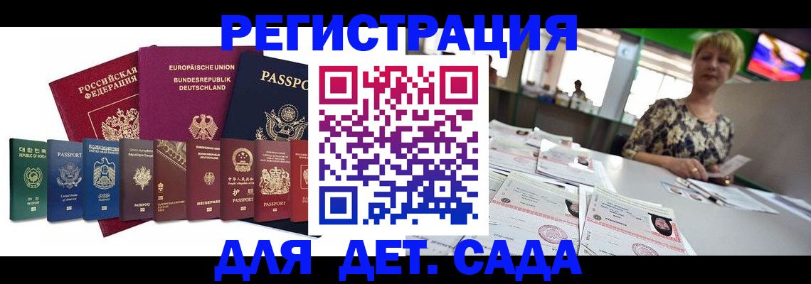 форма 3 в Торжоке
