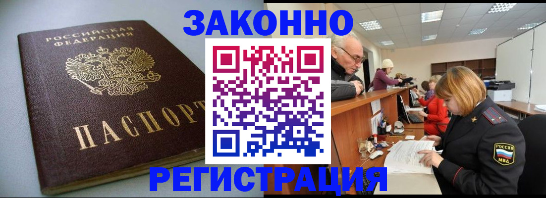 форма 3 в Торжоке